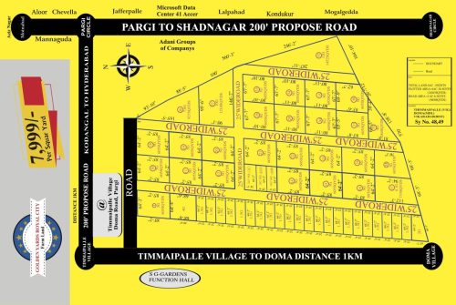 Golden-Yard-Layout